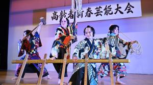 令和6年度　新春芸能大会3